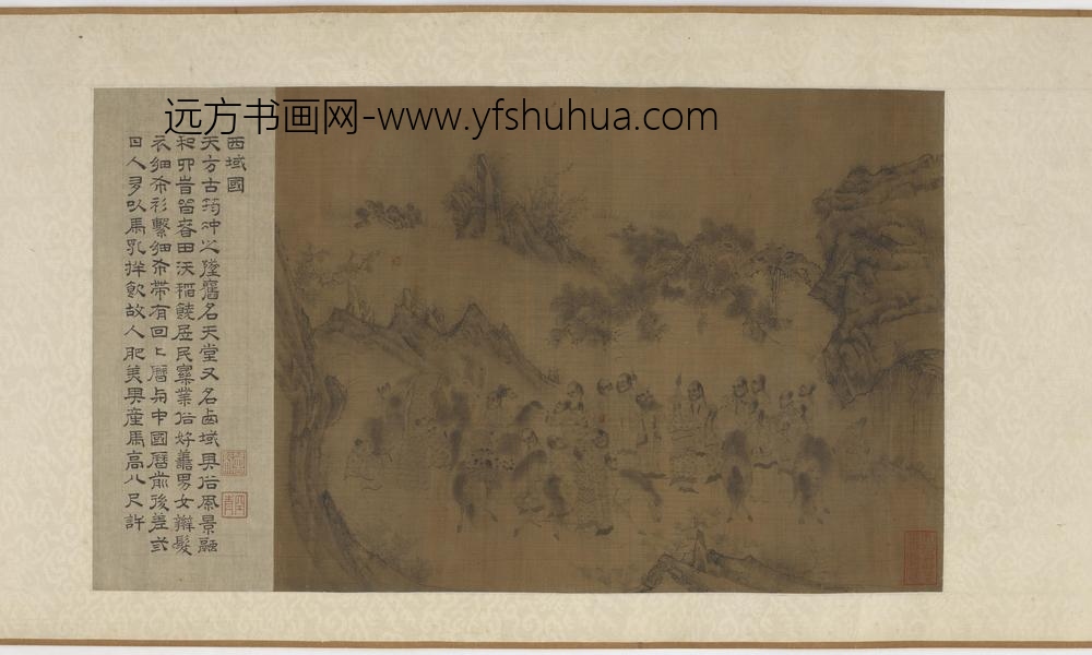 李公麟_万方职贡图_