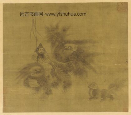 李公麟 三狮尊者图.jpg