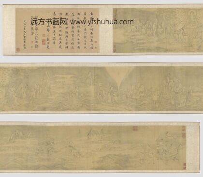 李公麟 云涛罗汉图卷.jpg