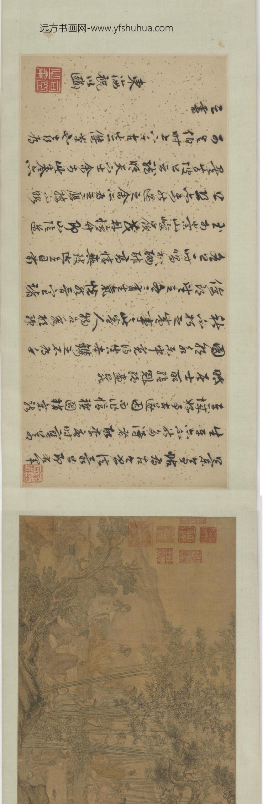 李公麟_兰亭雅集图卷_
