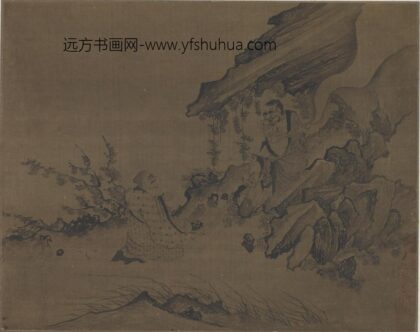 李公麟 十八罗汉图册 1.jpg