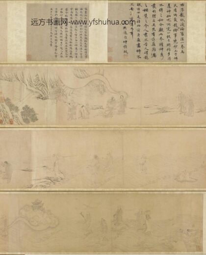 李公麟 十八罗汉渡海图.jpg
