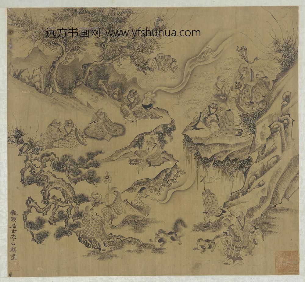 李公麟_十六罗汉及侍者图