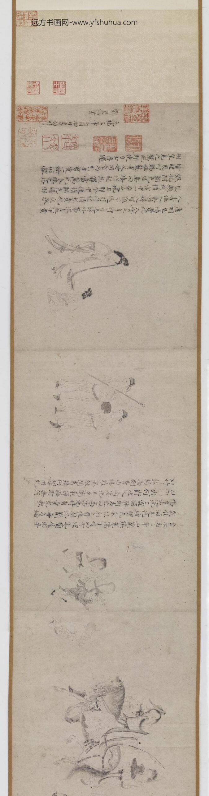 李公麟_古帝王先贤事实图卷_