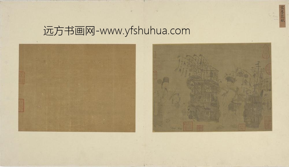 李公麟_婴戏货郎图