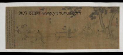 李公麟 授经图卷.jpg