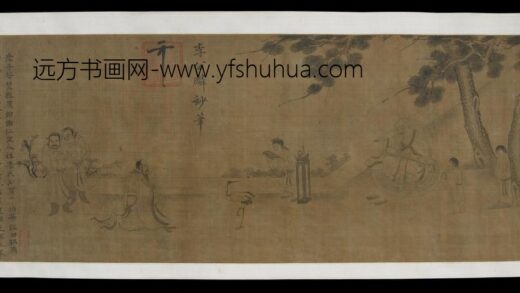 李公麟 授经图卷.jpg