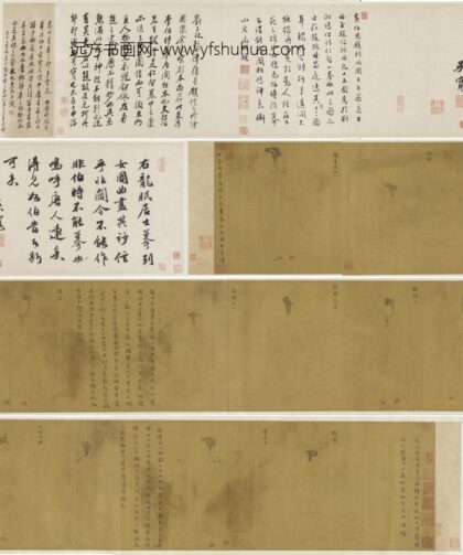李公麟 摹唐阎立本春秋列国女贞像图卷.jpg