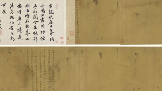李公麟 摹唐阎立本春秋列国女贞像图卷.jpg