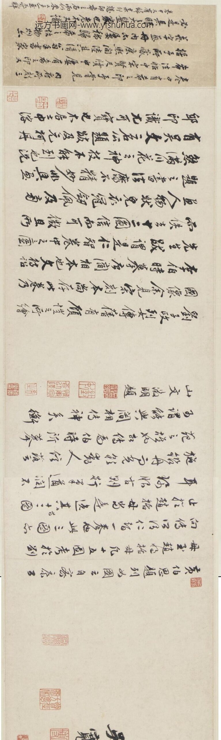 李公麟_摹唐阎立本春秋列国女贞像图卷_