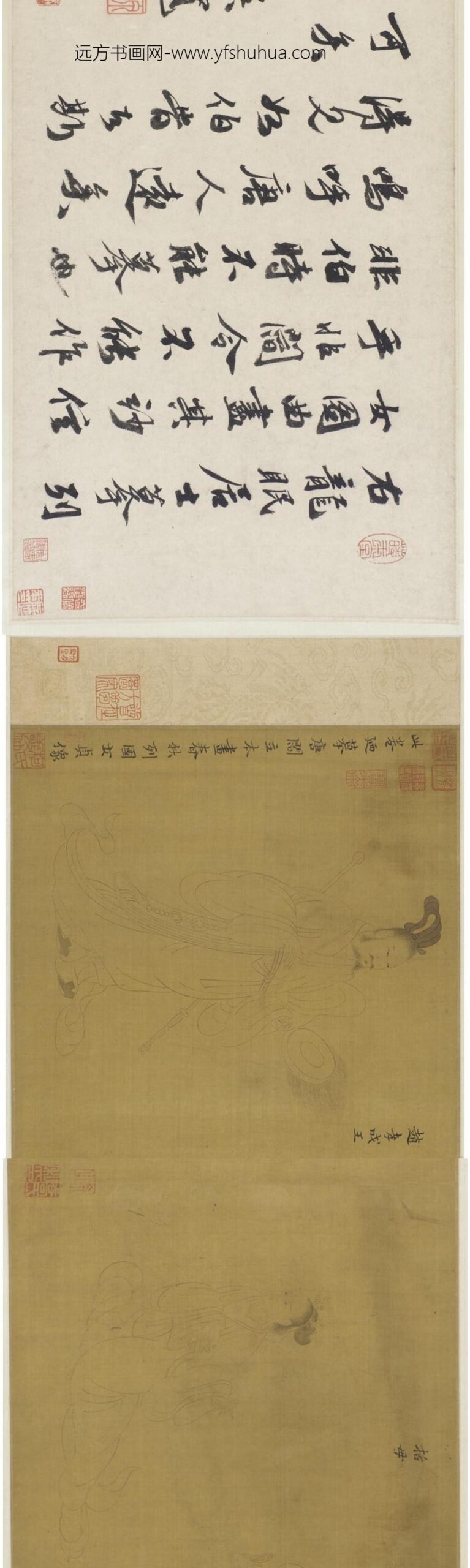 李公麟_摹唐阎立本春秋列国女贞像图卷_