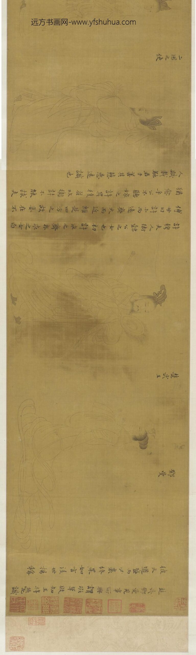 李公麟_摹唐阎立本春秋列国女贞像图卷_