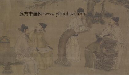 李公麟 文会图.jpg