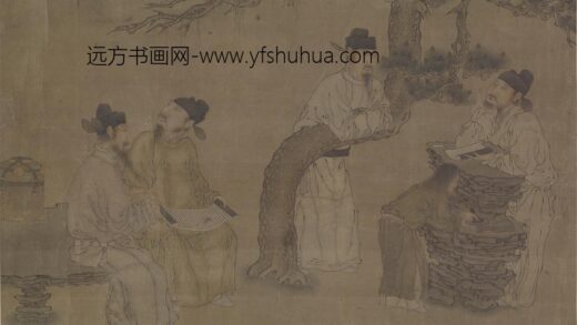 李公麟 文会图.jpg