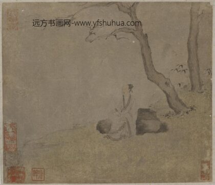 李公麟 枯树坐石图.jpg