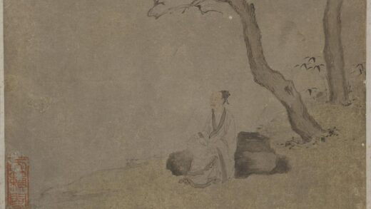 李公麟 枯树坐石图.jpg
