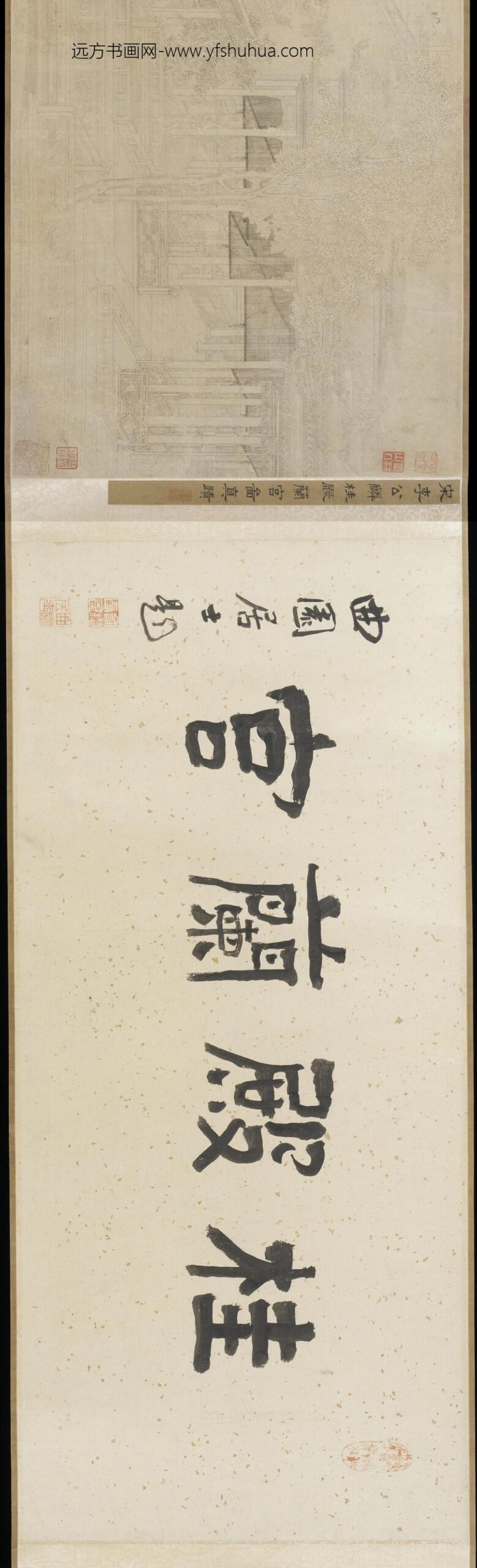 李公麟_桂殿兰宫图_