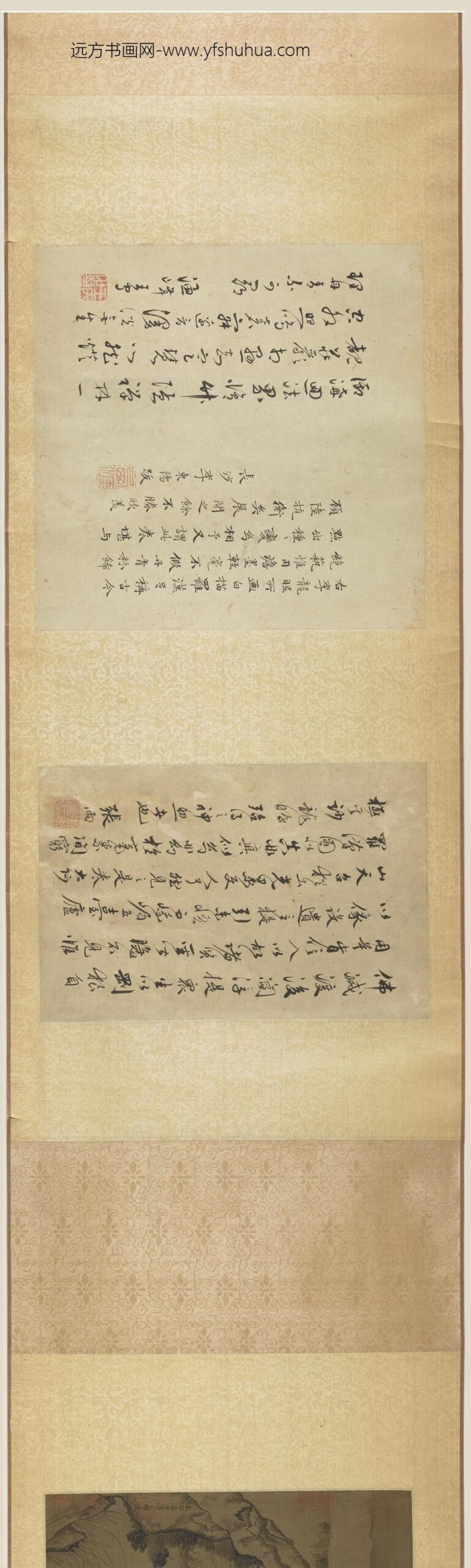 李公麟_白描罗汉观音山水图__