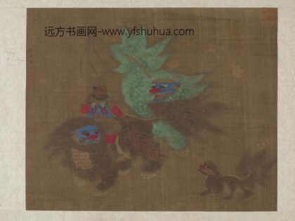 李公麟 罗汉乘狮图.jpg