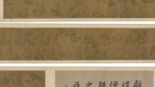 李公麟 罗汉图卷（顾恺僧繇之亚）.jpg