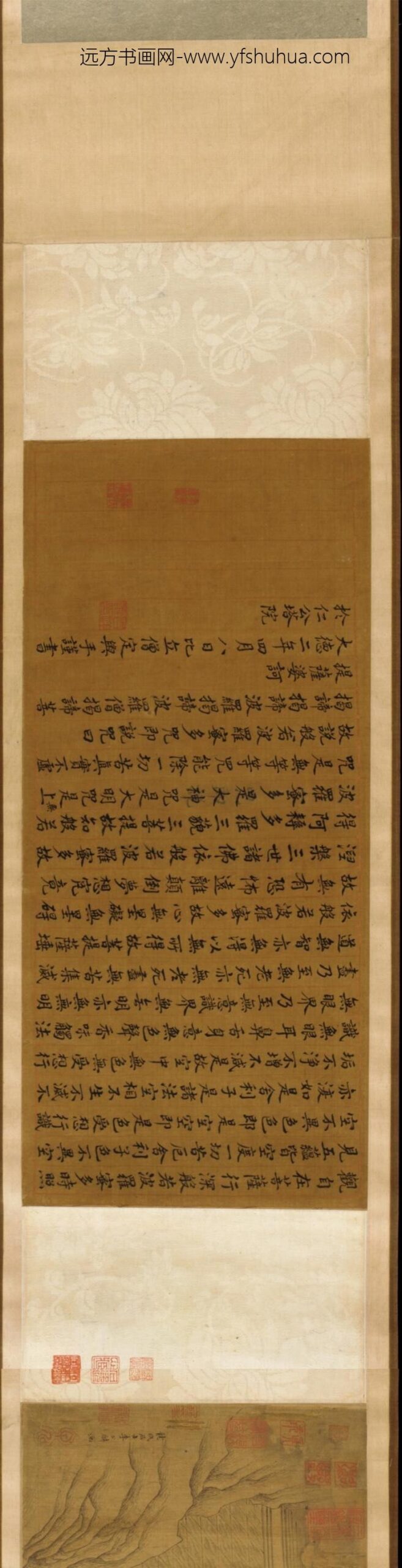李公麟_罗汉渡海图卷_