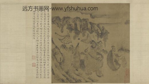 李公麟 职贡图.jpg