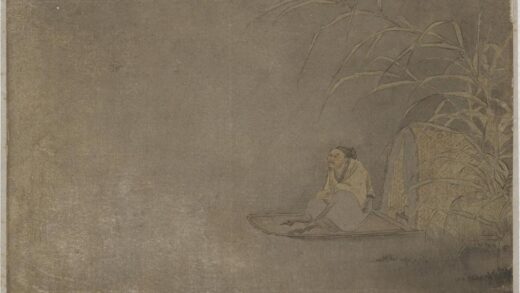 李公麟 芦塘独坐泛舟图.jpg