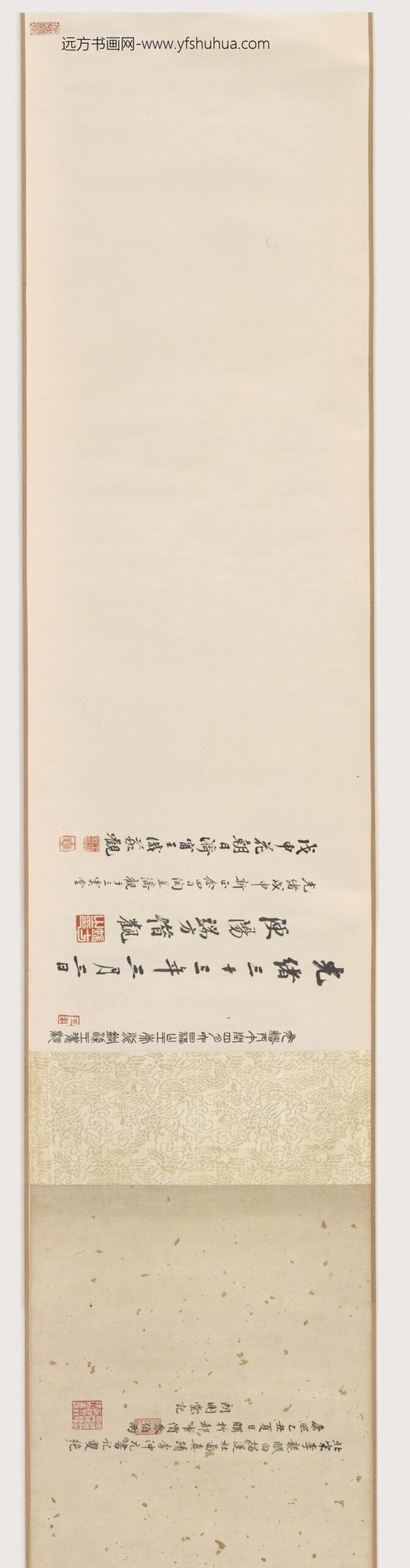 李公麟_莲社图卷_