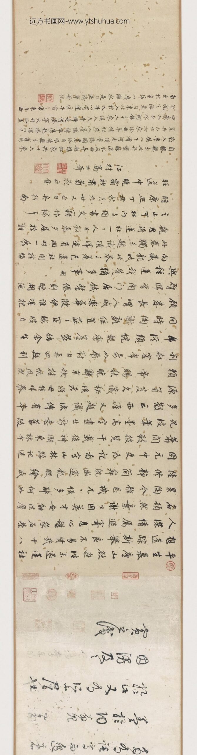 李公麟_莲社图卷_