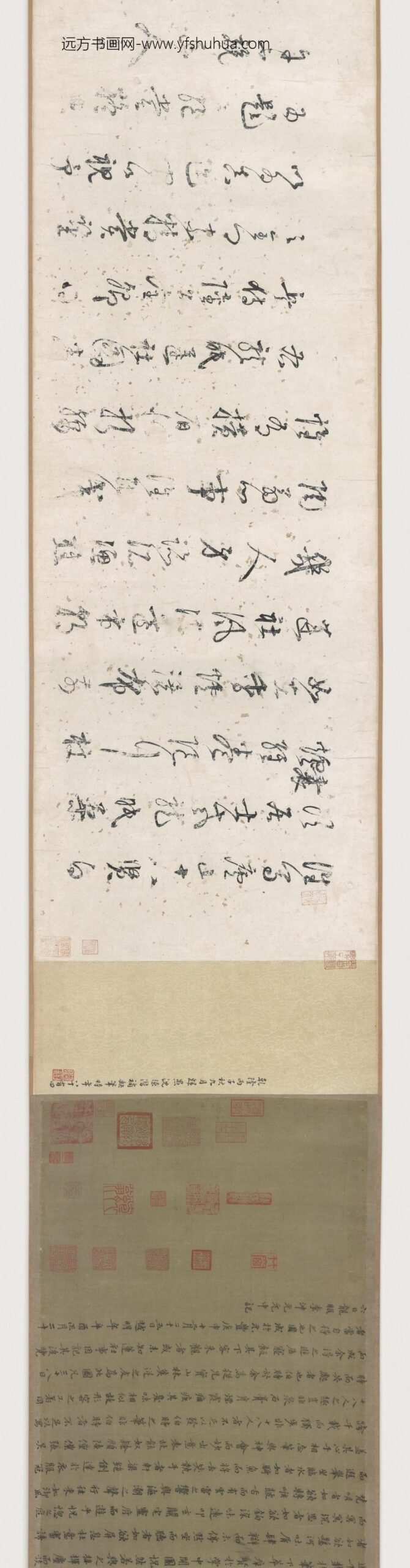 李公麟_莲社图卷_