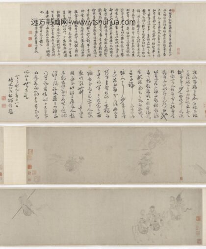 李公麟 行猎图卷.jpg