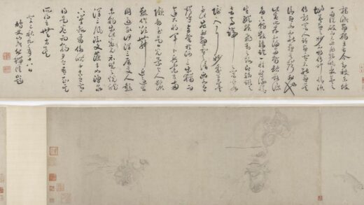 李公麟 行猎图卷.jpg