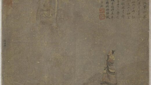李公麟 郭子仪拜织女图.jpg