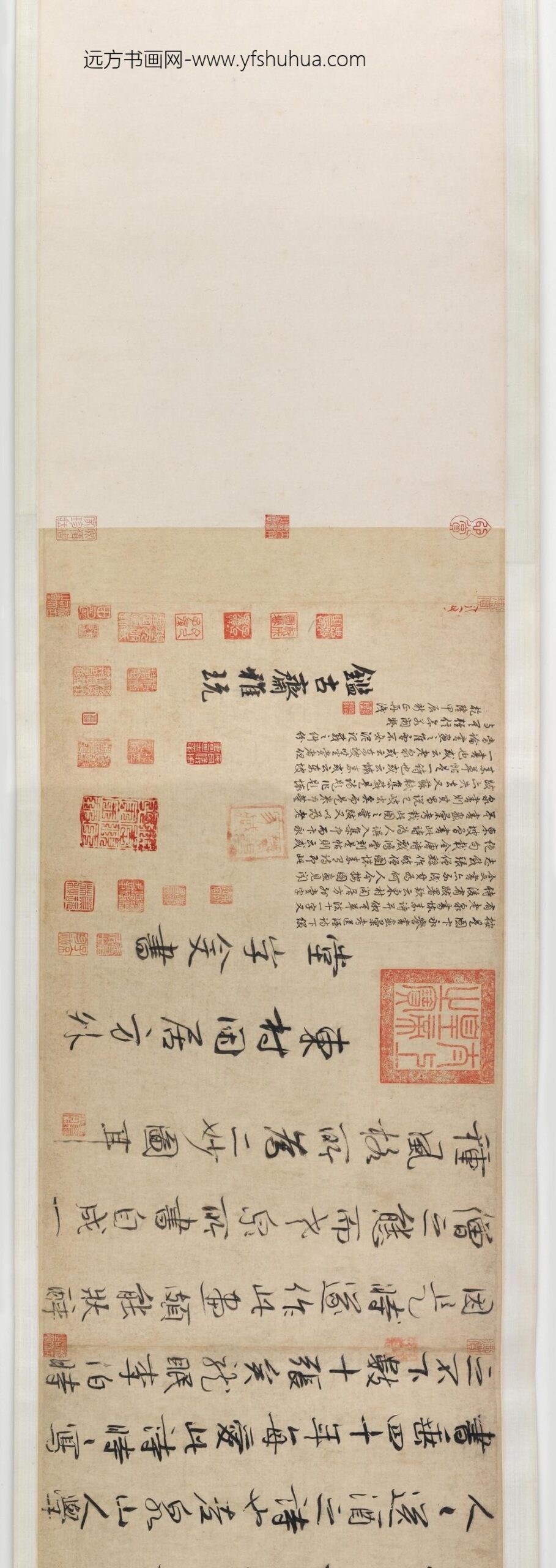 李公麟_醉僧图_