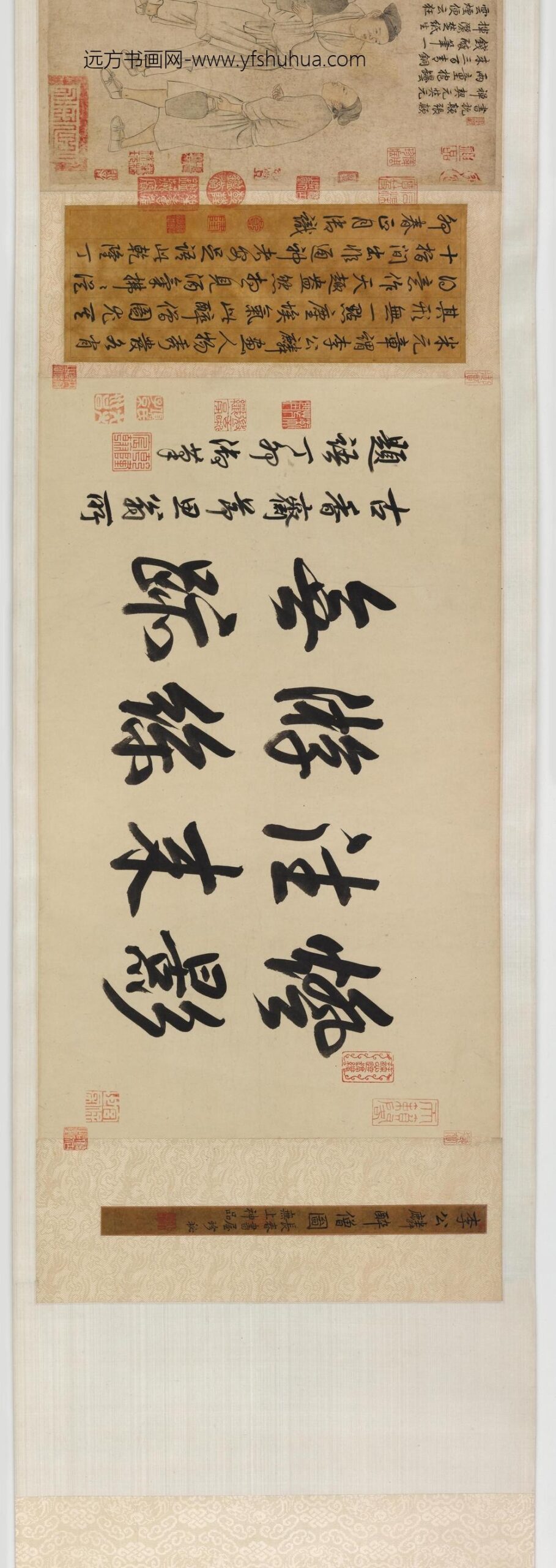 李公麟_醉僧图_