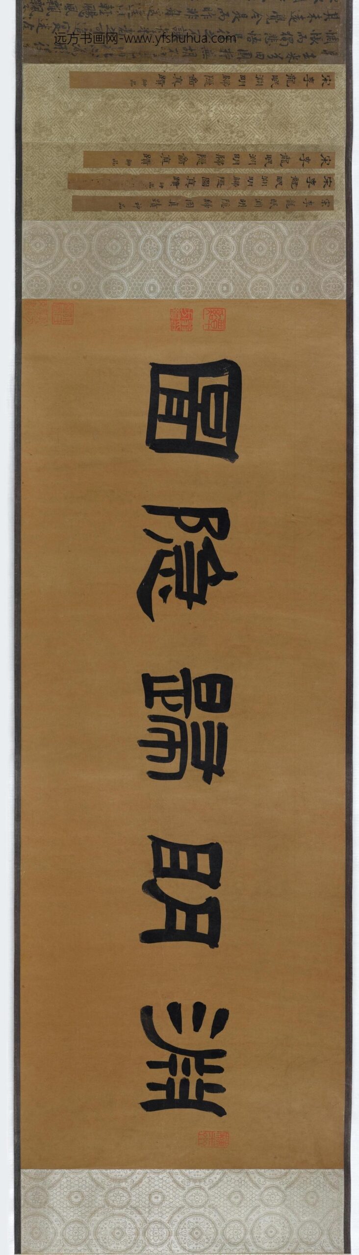 李公麟_陶渊明归隐图_