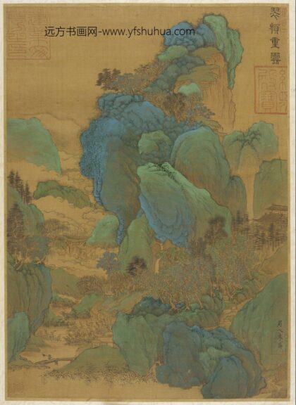 李升 翠领岭重云图.jpg