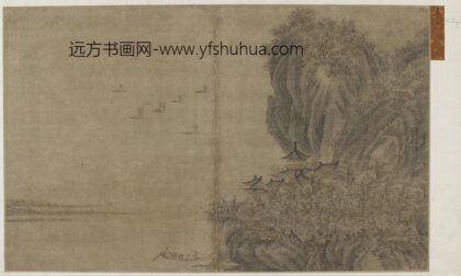 李唐 古寺泊渡图.jpg