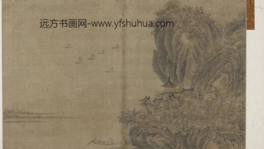 李唐 古寺泊渡图.jpg