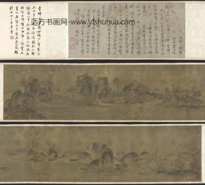 李唐 清溪山水图卷.jpg