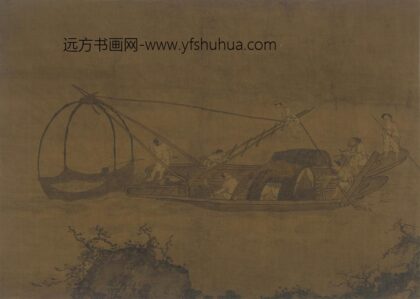 李唐 渔翁撒网图.jpg