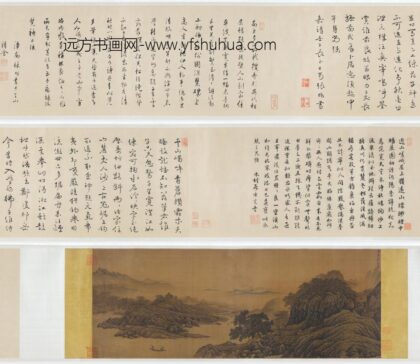 李唐 溪山独钓图卷.jpg