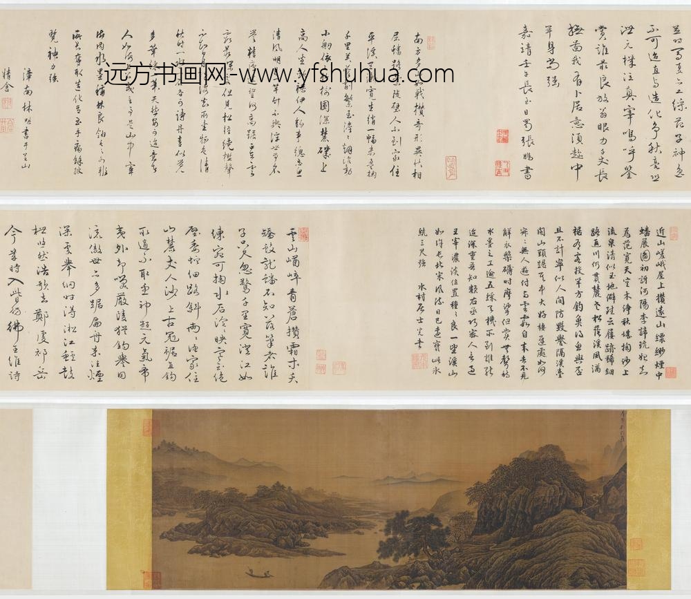李唐_溪山独钓图卷