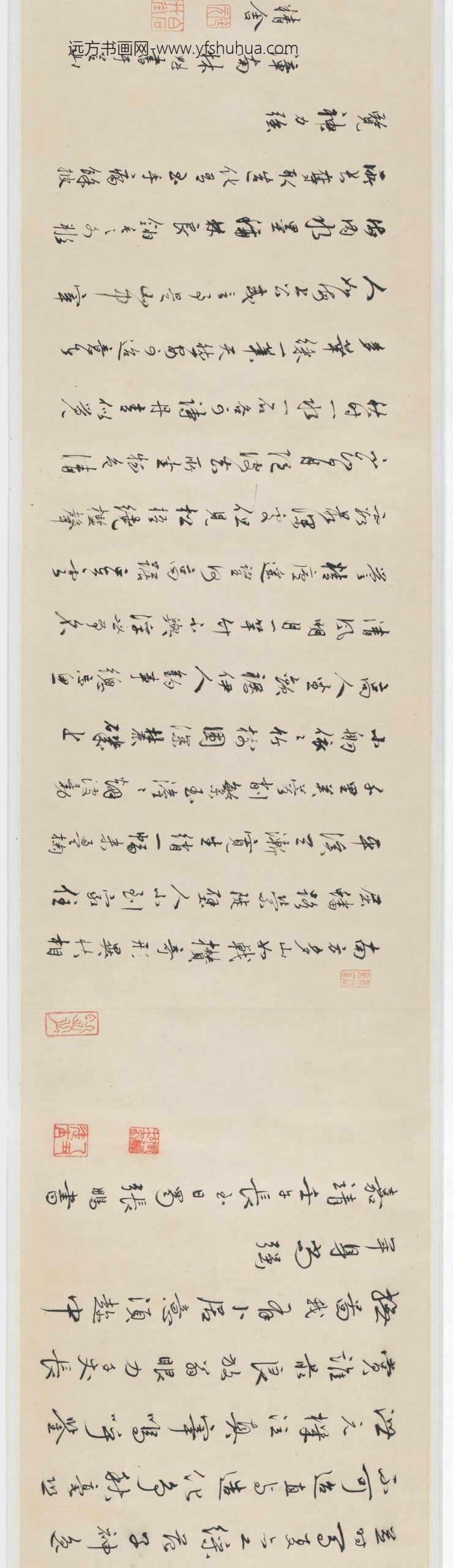 李唐_溪山独钓图卷_