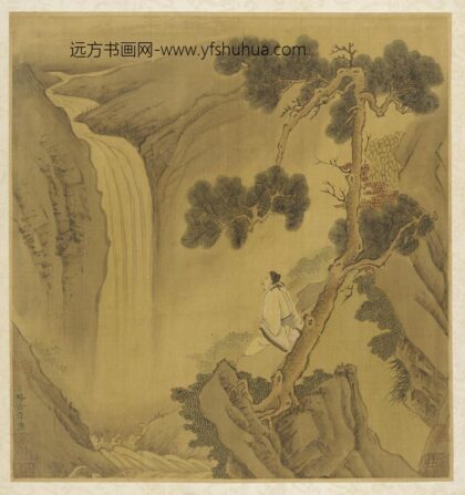 李唐 观瀑山水图.jpg