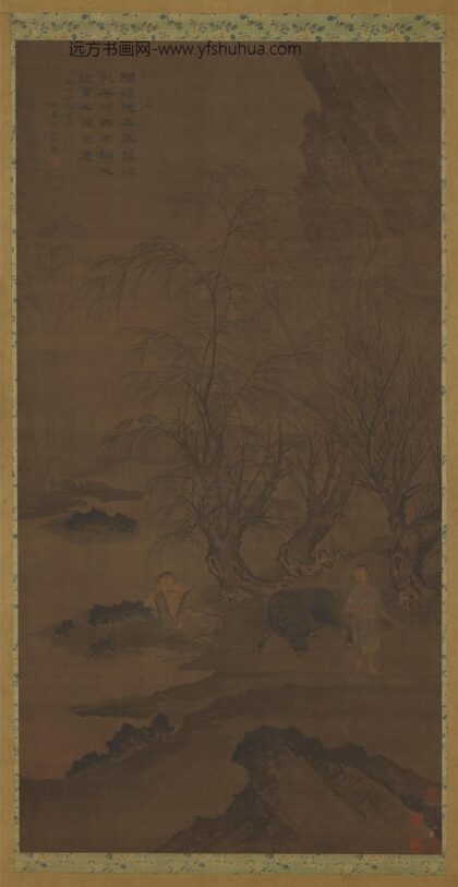 李唐 许由洗耳图.jpg