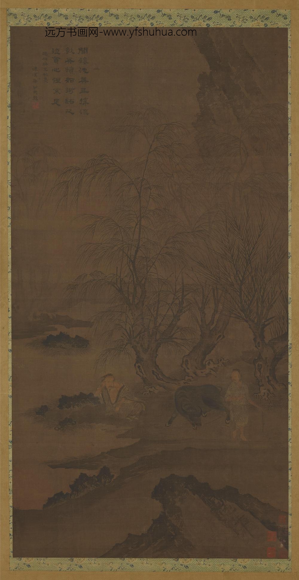 李唐_许由洗耳图