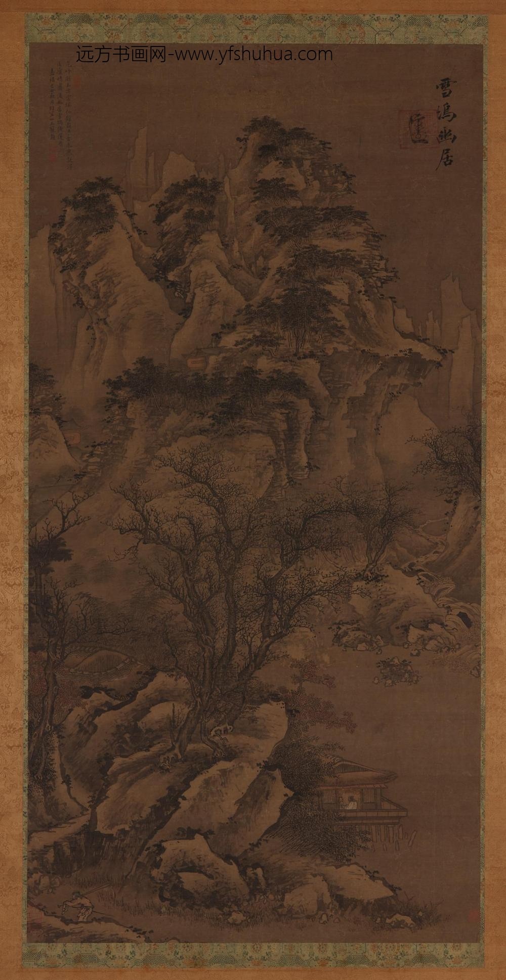 李唐_雪坞幽居图
