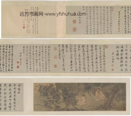 李唐 首阳采薇图卷（伯夷叔齐图）.jpg