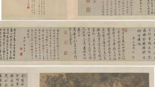 李唐 首阳采薇图卷（伯夷叔齐图）.jpg